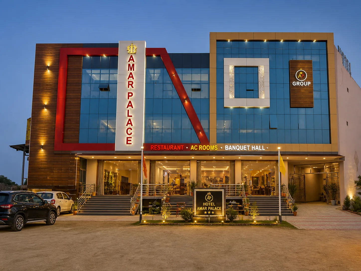 Hotel Amar Palace Front